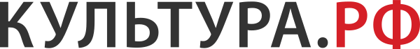 Культра.рф